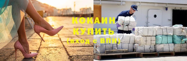 кокс Костерёво