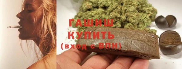хмурый Корсаков