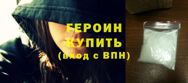 винт Краснослободск