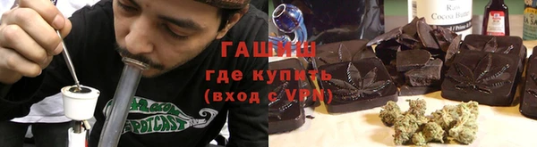 винт Краснослободск