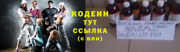 винт Краснослободск