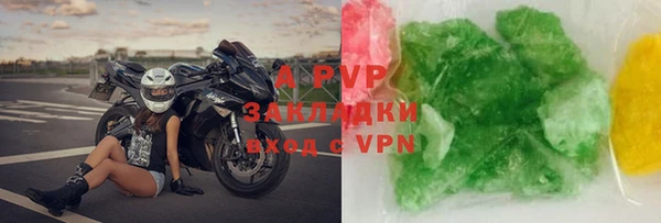 мескалин Краснотурьинск