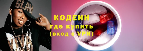 винт Краснослободск