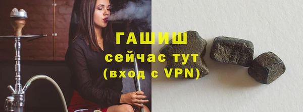 скорость Дегтярск