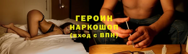 мяу мяу кристалл Кукмор