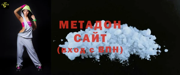винт Краснослободск
