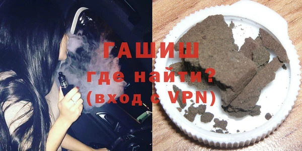 мяу мяу кристалл Кукмор