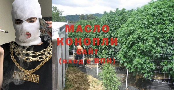 кокаин премиум Куйбышев