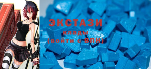 винт Краснослободск