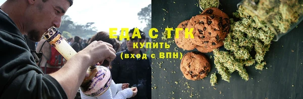 кокаин премиум Куйбышев