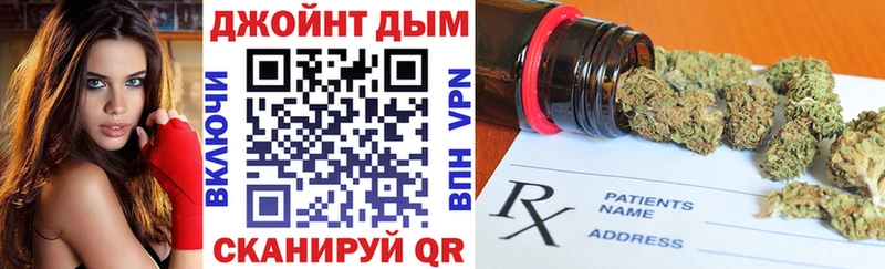 наркошоп  Краснозаводск  МАРИХУАНА тримм 